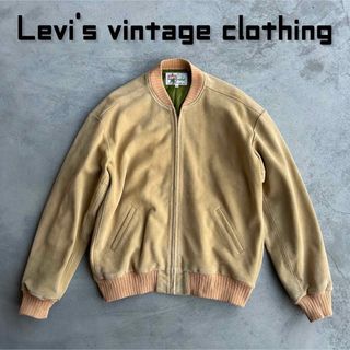 Levi's - 美品 Levi's vintage clothing スエードジャケット LVCの通販 ...