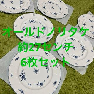 ノリタケ(Noritake)の最終値下げ‼️ノリタケ クラフトーン 6枚　約27cm 大皿 プレート(食器)