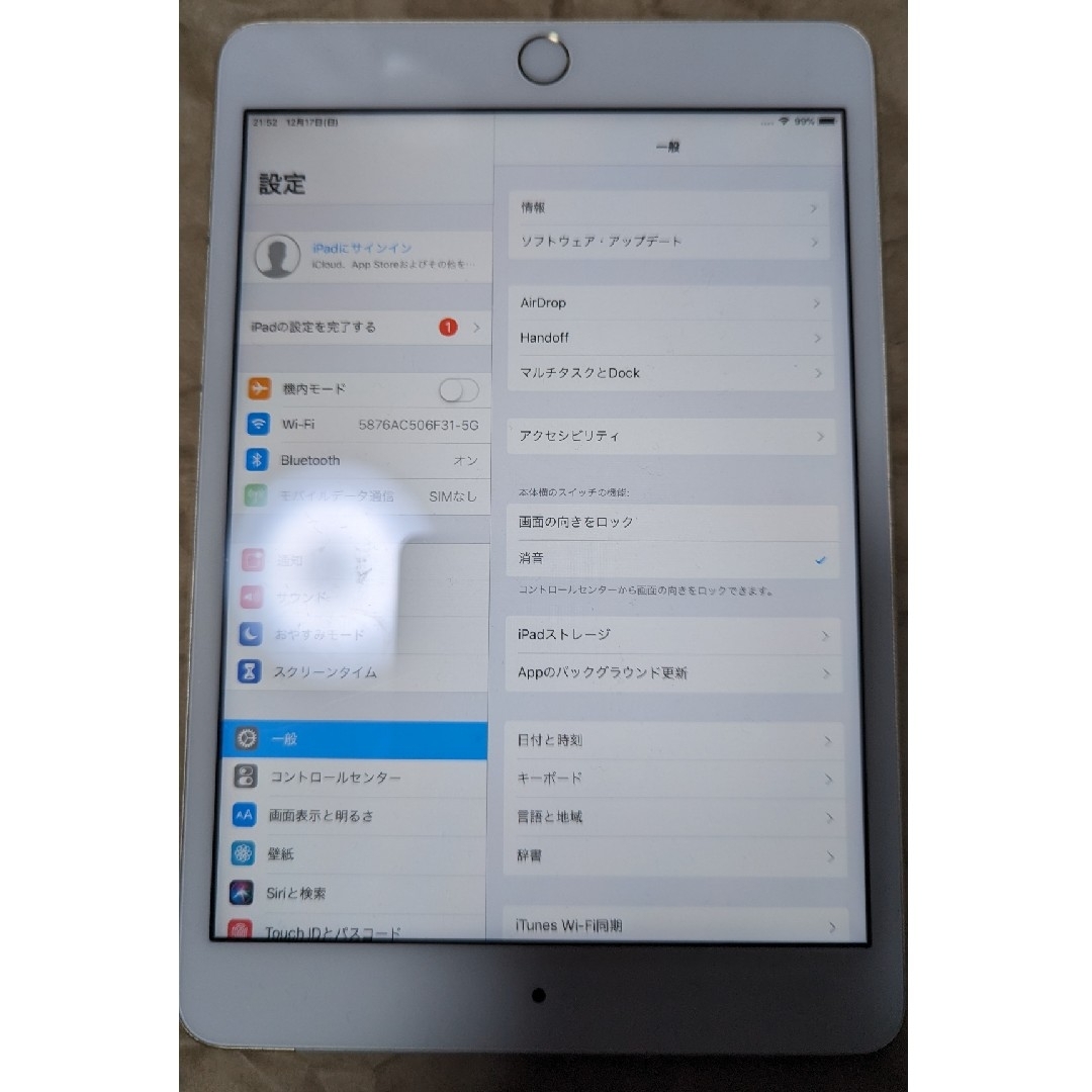 iPad(アイパッド)のiPad mini3 ゴールド 16GB WiFi スマホ/家電/カメラのPC/タブレット(タブレット)の商品写真