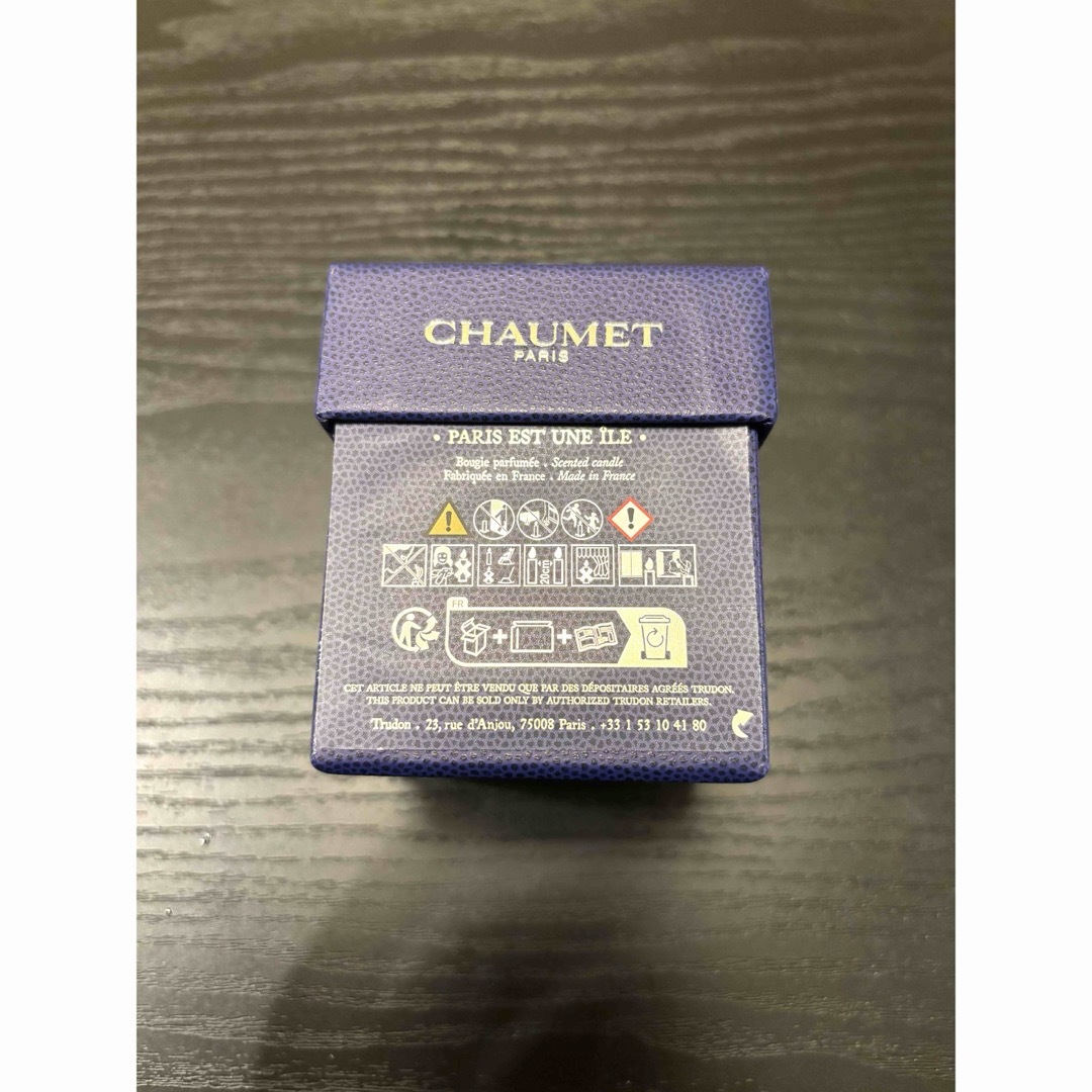 CHAUMET(ショーメ)の【10%OFF】CHAUMET キャンドル(新品未開封) コスメ/美容のリラクゼーション(キャンドル)の商品写真