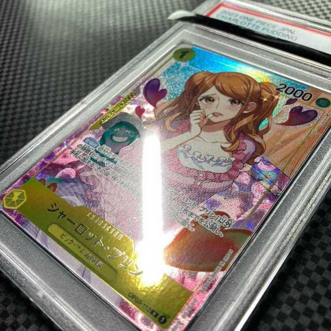 ONE PIECE - PSA10 ワンピース シャーロット・プリン パラレルレアの