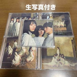 ケヤキザカフォーティーシックス(欅坂46(けやき坂46))の生写真付き　櫻坂46 Nobody's fault 初回仕様限定盤ABCD通常盤(ポップス/ロック(邦楽))