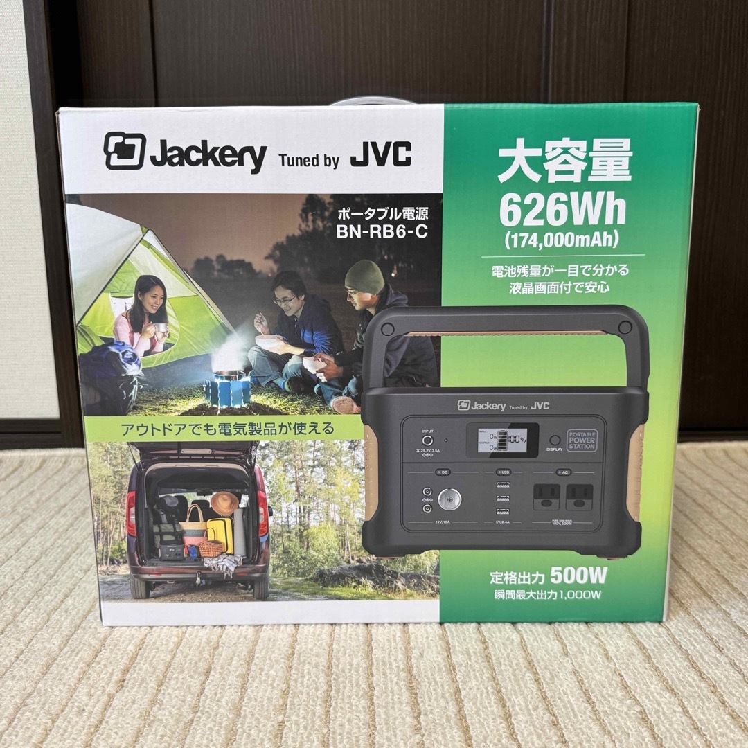 JVCケンウッド ポータブル電源 BN-RB62-Cの通販 by shop｜ラクマ