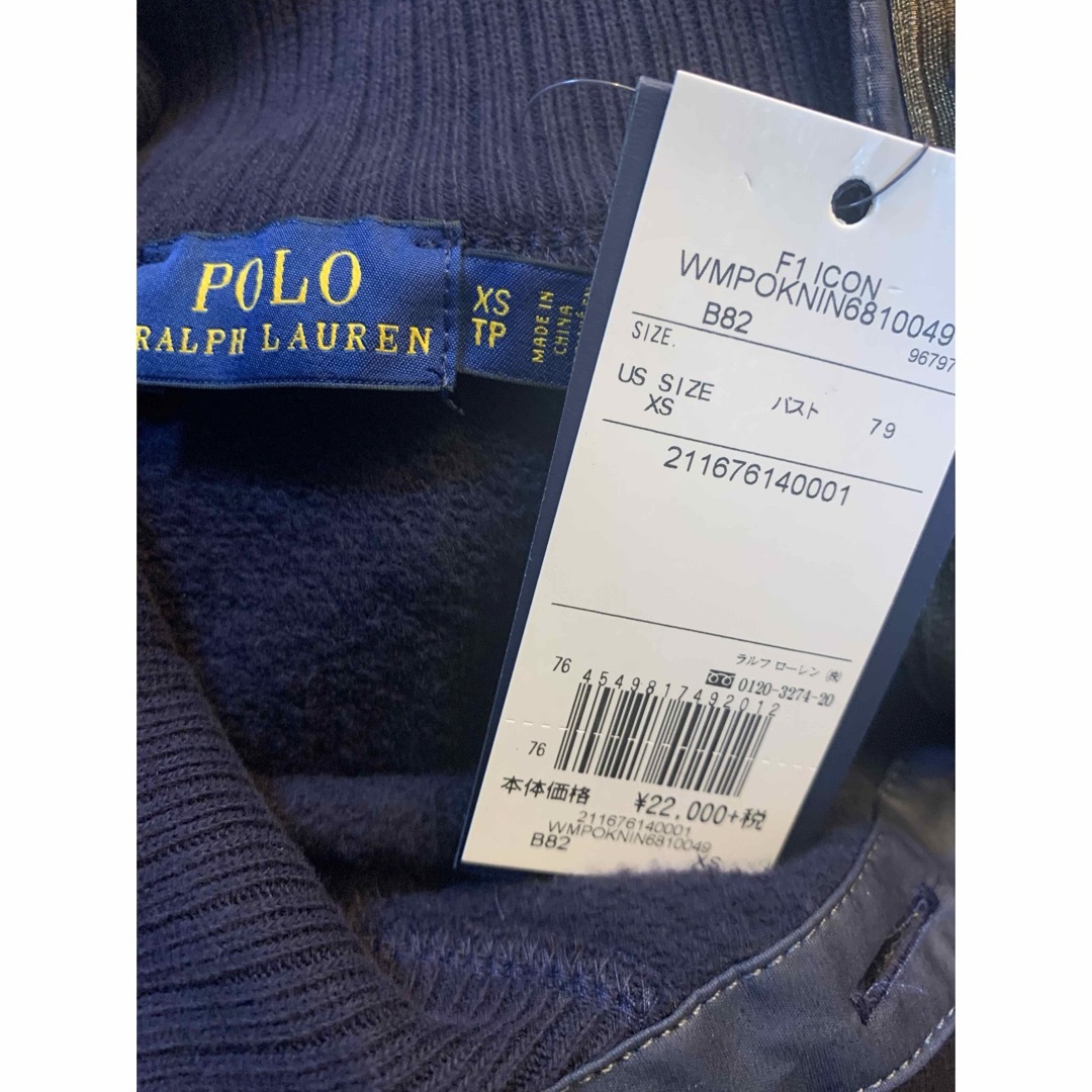 POLO RALPH LAUREN(ポロラルフローレン)の[新品未使用タグ付き] POLO RALPH LAUREN ハイネックトレーナー レディースのトップス(トレーナー/スウェット)の商品写真