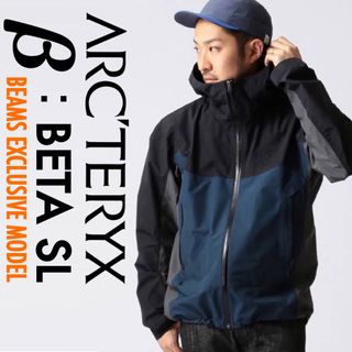 アークテリクス（マルチカラー）の通販 22点 | ARC'TERYXを買うならラクマ