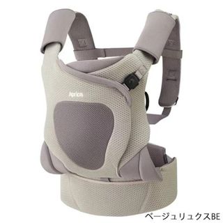 Aprica コアラ メッシュプラス 抱っこ紐 ベージュ