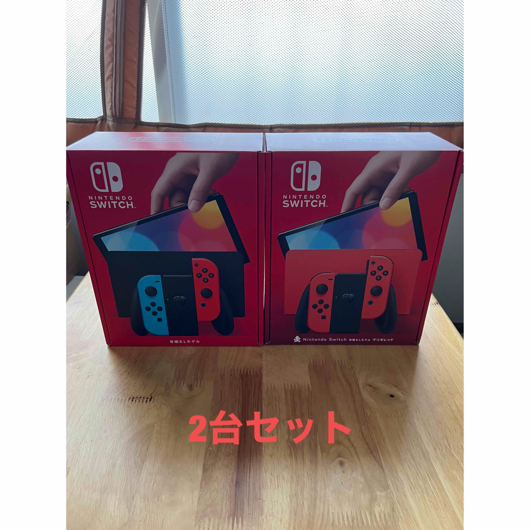 Nintendo Switch(ニンテンドースイッチ)のNintendo Switch  スイッチ本体 有機EL 2台セット エンタメ/ホビーのゲームソフト/ゲーム機本体(家庭用ゲーム機本体)の商品写真