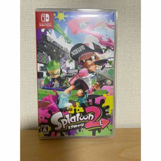 ニンテンドースイッチ(Nintendo Switch)のSwitch スプラトゥーン2(家庭用ゲームソフト)