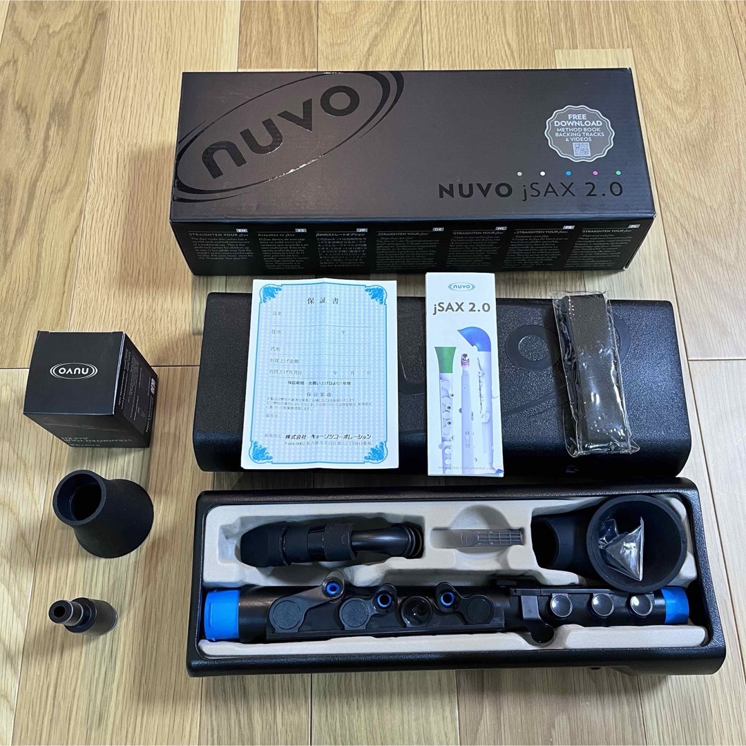 購入特典付 nuvo jSAX プラスチック製サックス 別売ストレートKIT付