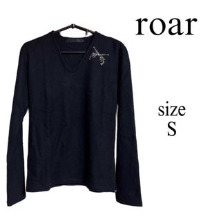 ロアー(roar)のロアー 長袖カットソー オールスワロフスキー(Tシャツ/カットソー(七分/長袖))