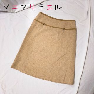 ソニアリキエル(SONIA RYKIEL)のソニアリキエル スカート ニット(ひざ丈スカート)