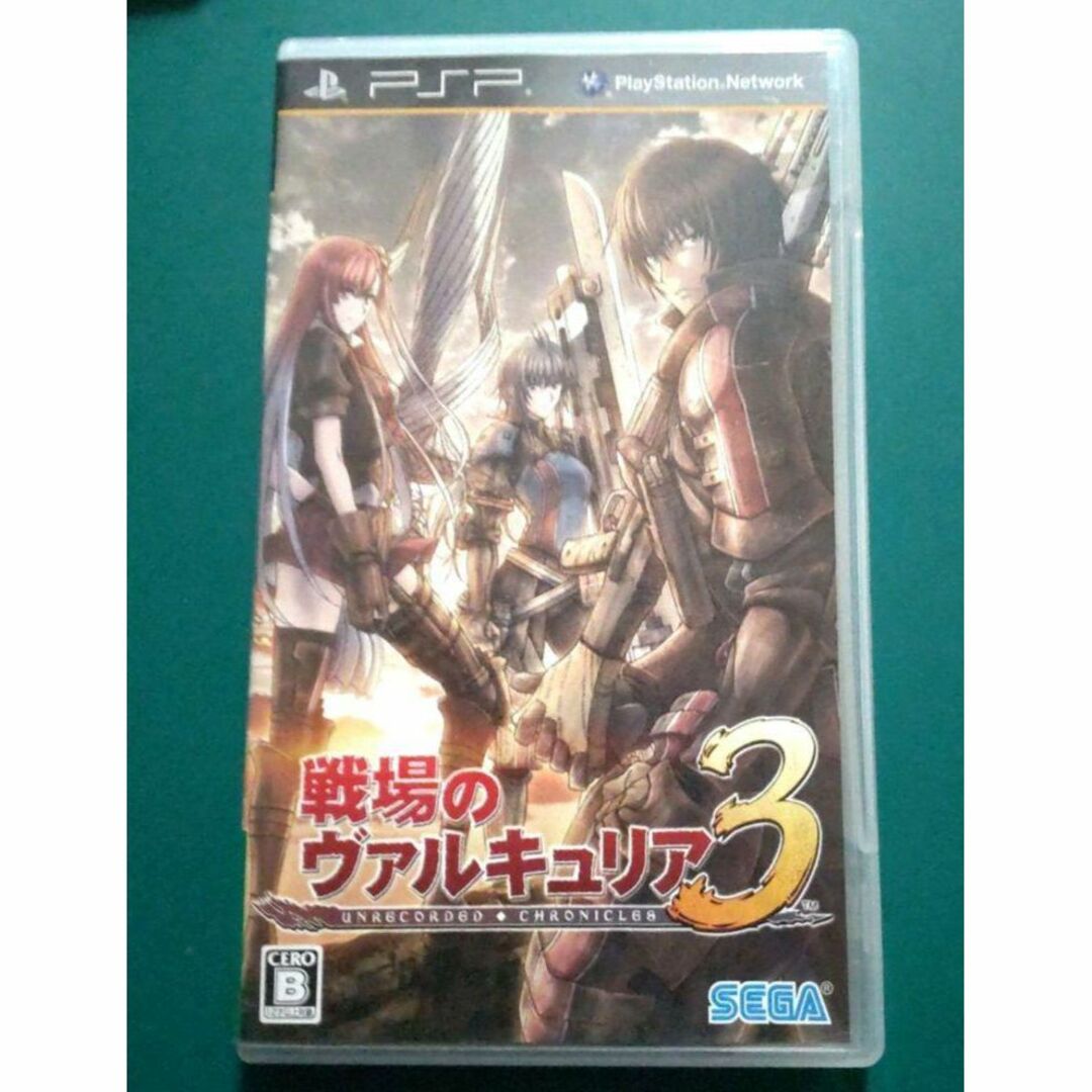 【中古PSPソフト】戦場のヴァルキュリア 3 | フリマアプリ ラクマ