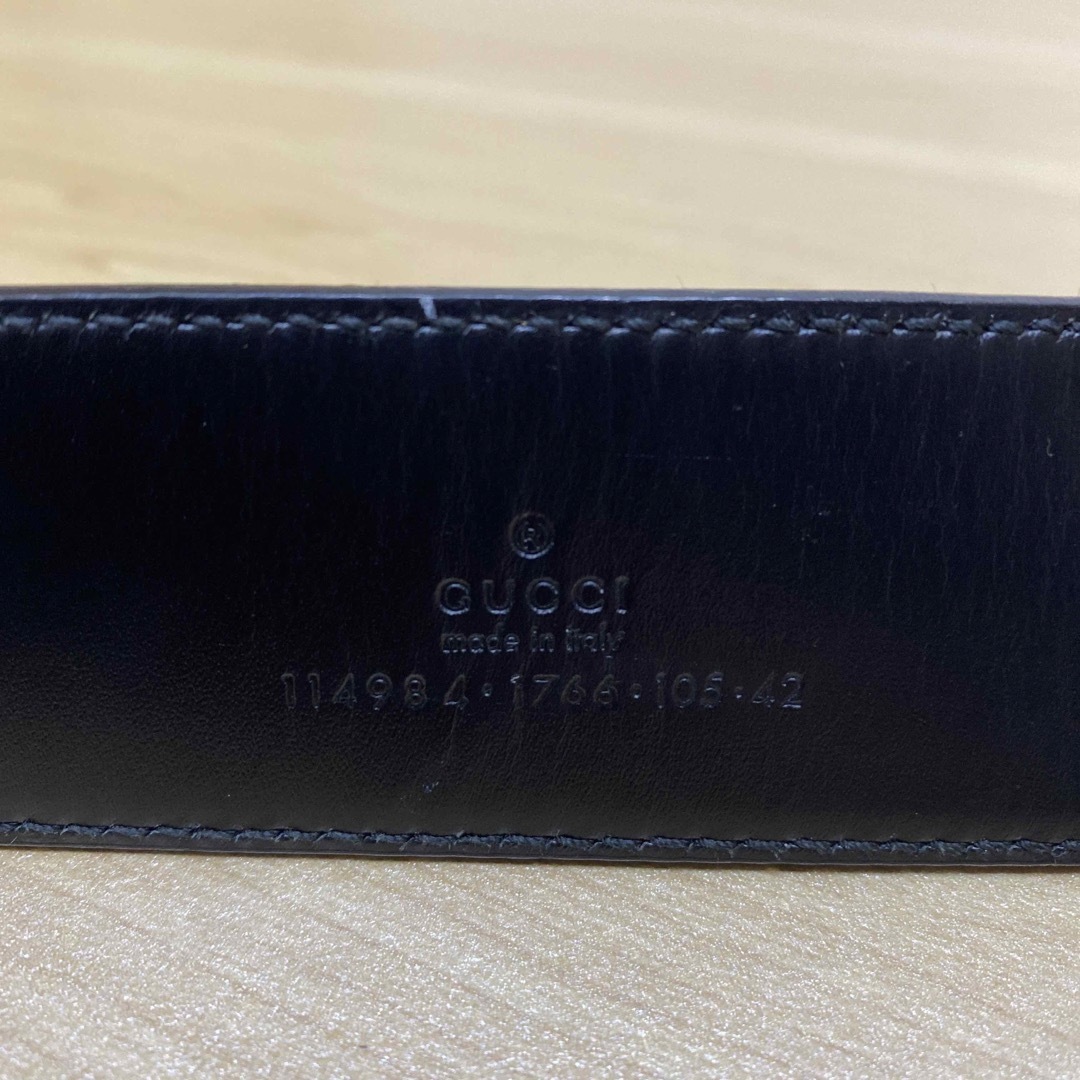 GUCCI グッチ ベルト インターロッキング ブラック キャンバス GUCCI グッチ ベルト インターロッキング ブラック キャンバス