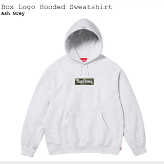 シュプリーム(Supreme)のSupreme box logo hooded sweatshirt M(パーカー)