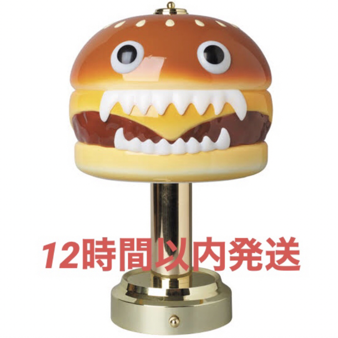 UNDERCOVER(アンダーカバー)のUNDERCOVER HAMBURGER LAMP  インテリア/住まい/日用品のライト/照明/LED(テーブルスタンド)の商品写真