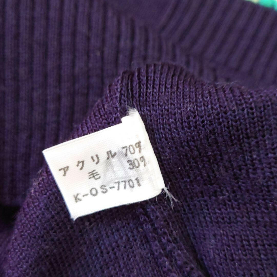 レディース　トップス　襟着脱式　紺色 レディースのトップス(カットソー(長袖/七分))の商品写真
