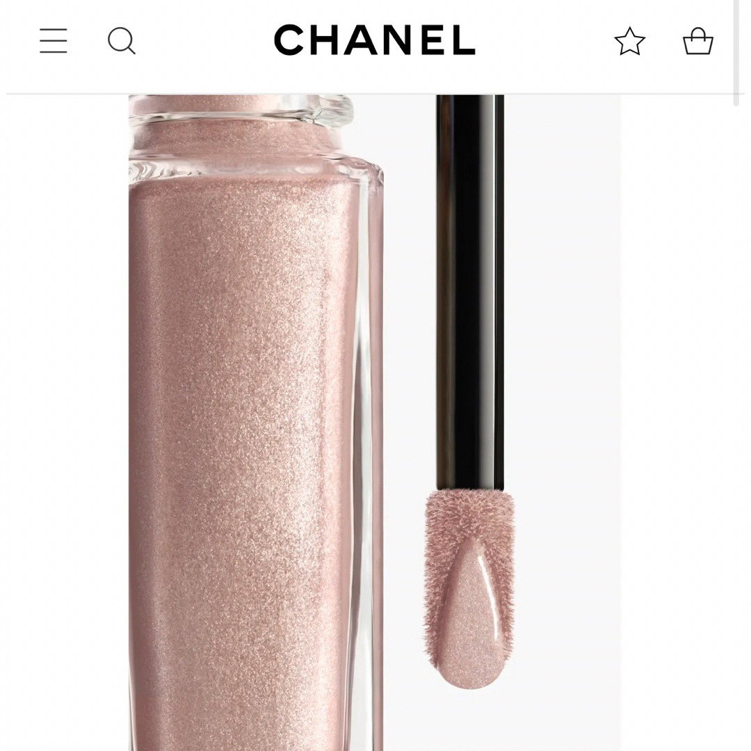 CHANEL(シャネル)のお値下げ中  CHANEL  アイシャドウ コスメ/美容のベースメイク/化粧品(アイシャドウ)の商品写真