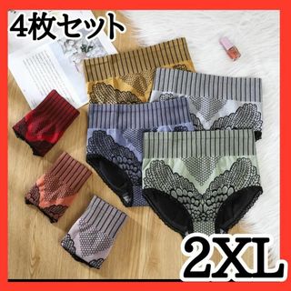 ショーツ 下着温活　 ウエスト ヒップゆっくり2XL ゆっくり お腹(ショーツ)