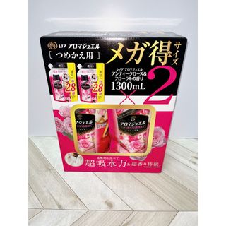 レノアハピネス(レノアハピネス)のレノア ハピネス詰替え用1300ml アンティークローズ＆フローラルの香り(洗剤/柔軟剤)