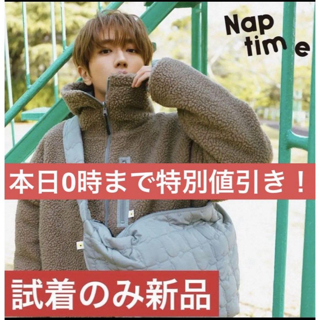 Lippy最終SALE！ Nissy Naptime. ボアジャケット