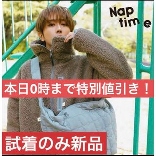 トリプルエー(AAA)の最終SALE！ Nissy Naptime. ボアジャケット(ブルゾン)