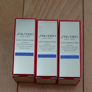 バイタルパーフェクション(SHISEIDO VITAL-PERFECTION（SHISEIDO）)の資生堂 バイタルパーフェクション リンクルリフト ディープレチノホワイト5(アイケア/アイクリーム)