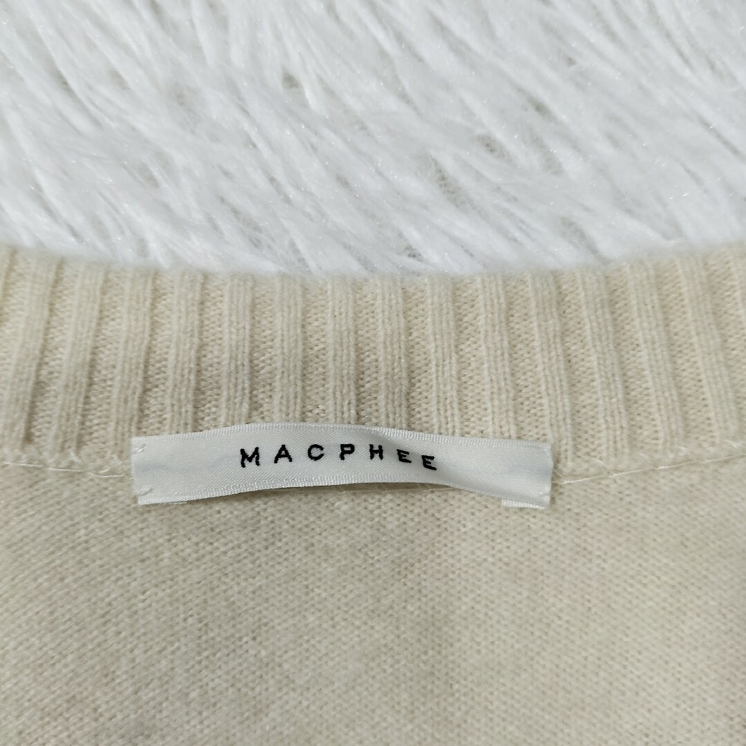 MACPHEE(マカフィー)のMACPHEE カシミヤ混 Vネックニット ゆったりシルエット アイボリー S レディースのトップス(ニット/セーター)の商品写真