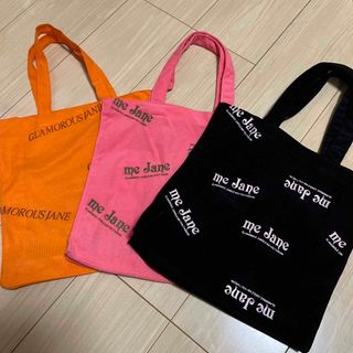 GLAMOROUS JANE - グラマラスジェーン ボーダー バルーン サテン GLAMOROUS JANE - グラマラスジェーン ボーダー バルーン サテン