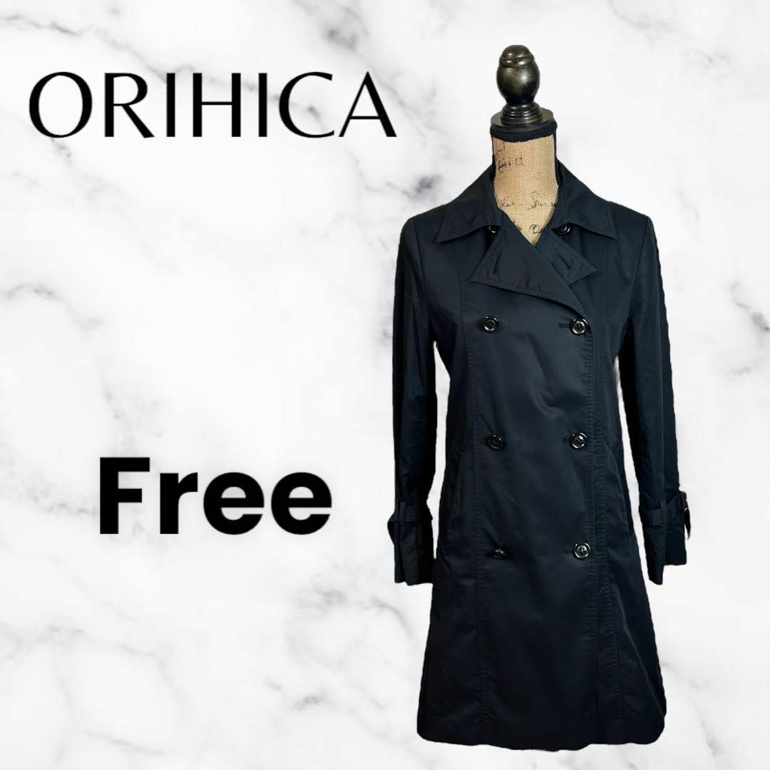 ORIHICA - 美品✨【ORIHICA】トレンチコート フォーマル ベルト 