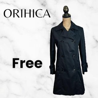 オリヒカ(ORIHICA)の美品✨【ORIHICA】トレンチコート　フォーマル　ベルトライナー無　黒(トレンチコート)