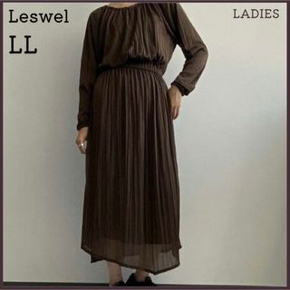 Leswel レスウェル ギャザー ランダムプリーツ ワンピース LL ブラウン(ロングワンピース/マキシワンピース)