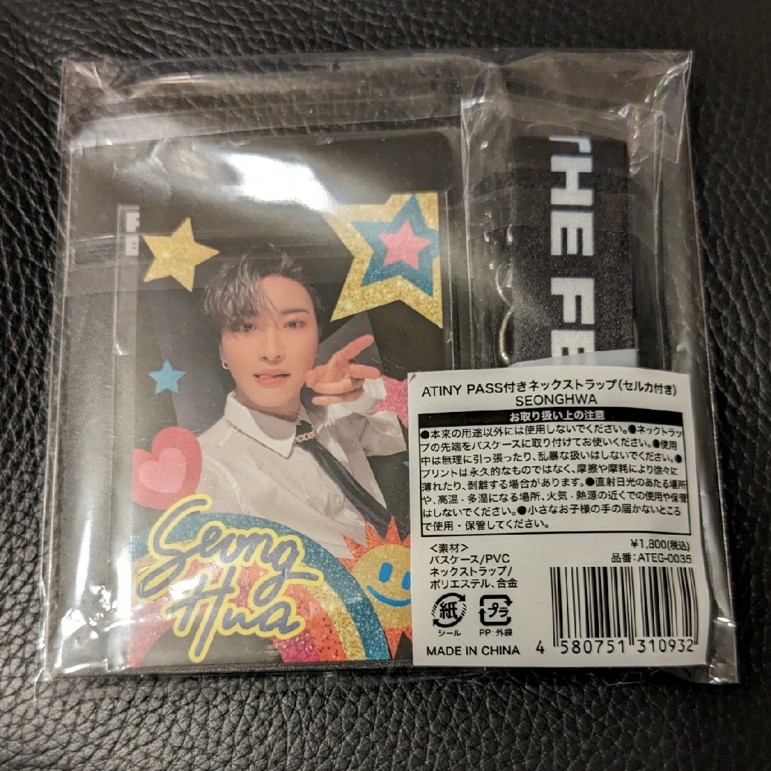 ATEEZ(エイティーズ)のATEEZ ソンファ　ネックストラップ　トレカ エンタメ/ホビーのCD(K-POP/アジア)の商品写真