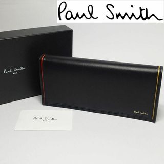 ポールスミス(Paul Smith)の【新品未使用】ポールスミス 長財布076 ブラック(長財布)