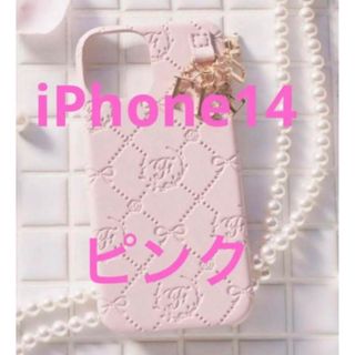 メゾンドフルール(Maison de FLEUR)のメゾンドフルール    モノグラムアイフォン14ケース　iPhone(iPhoneケース)