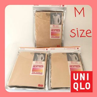 ユニクロ(UNIQLO)のユニクロ ヒートテックUネック8分袖　Mサイズ3枚セット(アンダーシャツ/防寒インナー)