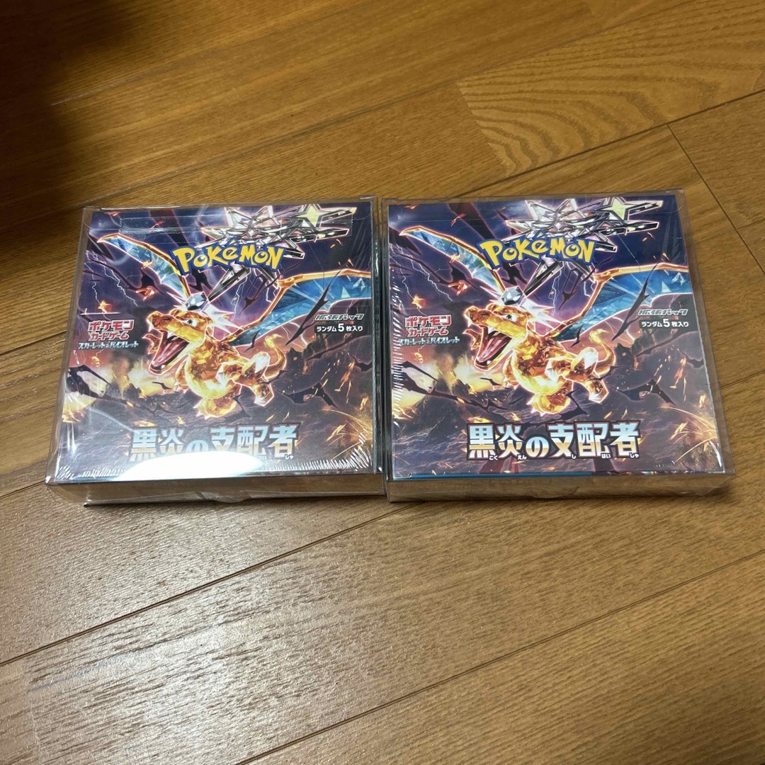 ポケモンカードゲーム 黒炎の支配者 2Box ポケモンカードゲーム 黒炎の支配者 2Box