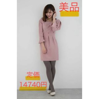 プロポーションボディドレッシング(PROPORTION BODY DRESSING)の【美品】プロポーションボディドレッシング シアースリーブコクーンワンピース(ひざ丈ワンピース)