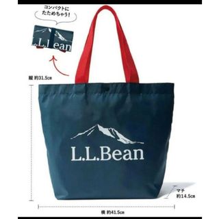 エルエルビーン(L.L.Bean)のLLBean BIGショルダートートLEE 付録 トートバッグ(トートバッグ)