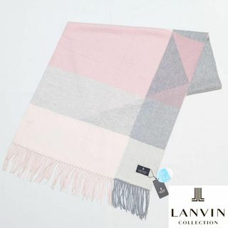 ランバンコレクション(LANVIN COLLECTION)の【新品タグ付き】ランバンコレクション カシミヤ100%大判ストール  ウォッシュ(ストール/パシュミナ)