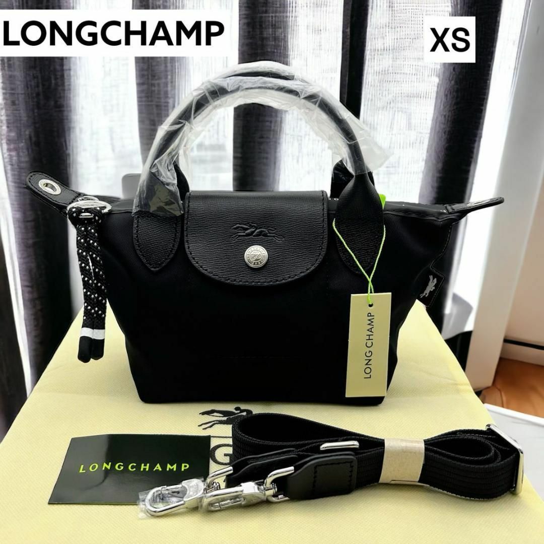 レディースLongchamp  ロンシャン　レア　レザー　Le Foulonné  S