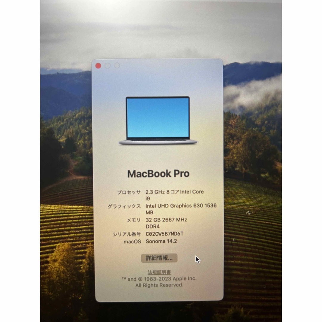 Apple(アップル)の【値下げ】MacBook Pro 16インチ 1TB  スマホ/家電/カメラのPC/タブレット(ノートPC)の商品写真