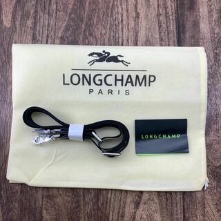 LONGCHAMP - 新モデル ロンシャン プリアージュ エナジー XS ホーソン 