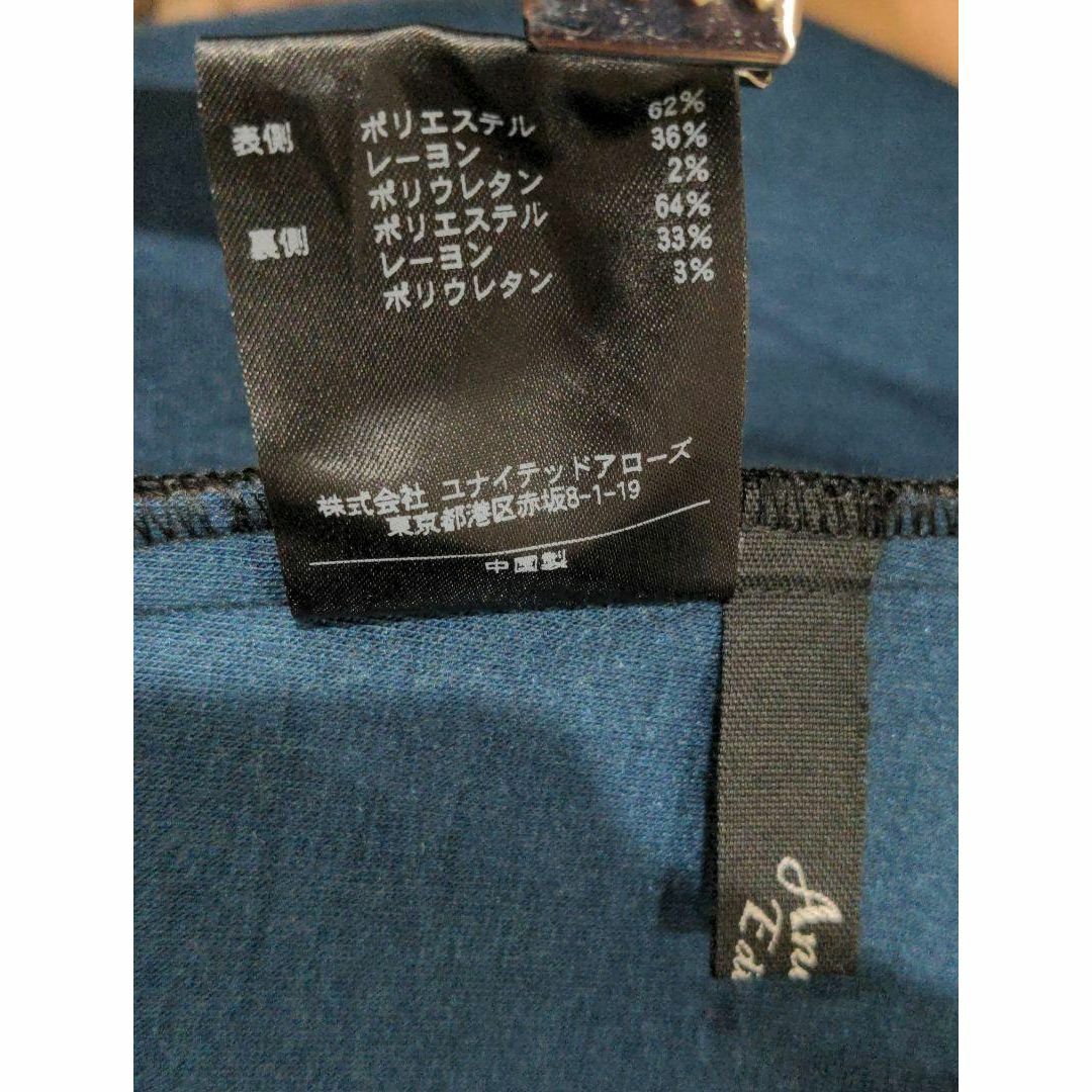 ANOTHER EDITION(アナザーエディション)のAnotherEdition ウエストゴム タック ミニスカート 秋冬 ブラック レディースのスカート(ミニスカート)の商品写真