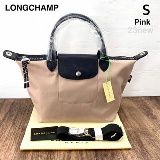 ロンシャン(LONGCHAMP)の新モデル ロンシャン/プリアージュ エナジー ピンク S トップハンドルバッグ(ショルダーバッグ)