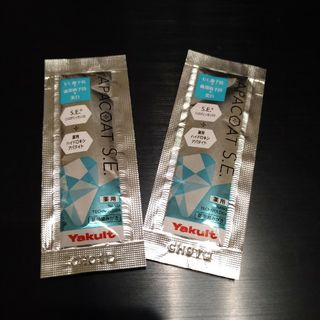 ヤクルト サンプル 歯磨き粉の通販 25点 | Yakultのコスメ/美容を買う ヤクルト サンプル 歯磨き粉の通販 25点 | Yakultのコスメ/美容を買う