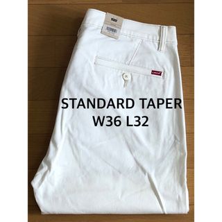 リーバイス(Levi's)のLevi's XX CHINO STANDARD TAPER(デニム/ジーンズ)