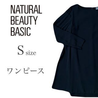 ナチュラルビューティーベーシック(NATURAL BEAUTY BASIC)のナチュラルビューティーベーシック 黒 ワンピース シフォン 透け感 ブラック(ひざ丈ワンピース)