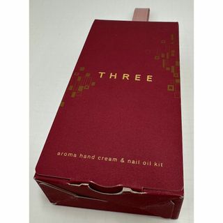 スリー(THREE)のTHREE アロマハンドクリーム＆ネイルオイル キット(その他)