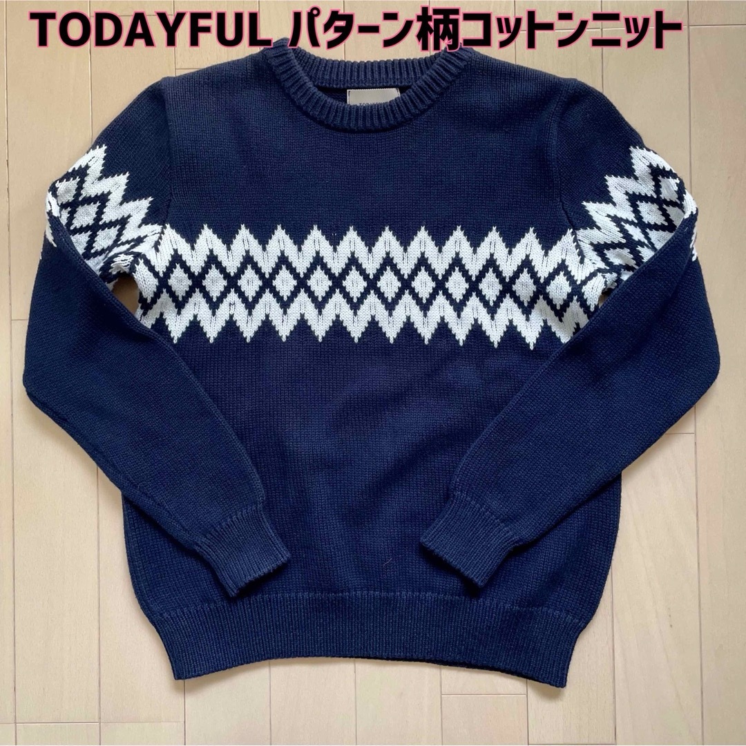 TODAYFUL(トゥデイフル)の値下げ！TODAYFUL(トゥデイフル)パターン柄コットンニット レディースのトップス(ニット/セーター)の商品写真