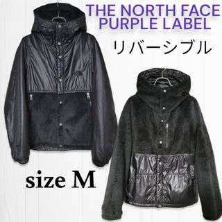 ザノースフェイス(THE NORTH FACE)のノースフェイスパープルレーベル　フリースデナリフーディ　リバーシブル　黒　M(マウンテンパーカー)